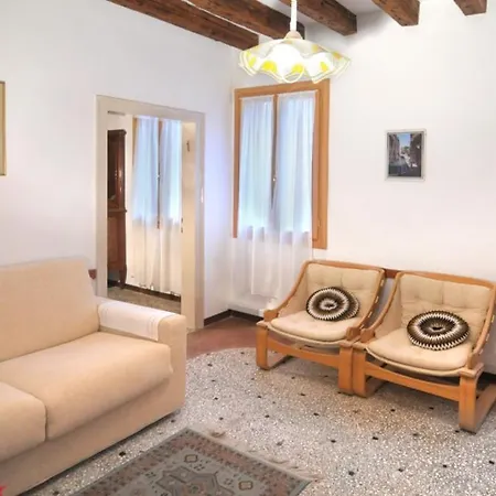Apartment Art Dreams San Marcuola *